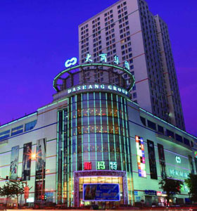 中房上東花墅一期、二期、三期、四期